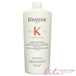 �P���X�^�[�[ NU �o�� �T�e�� ���b�V�� 1000ml (�V�����v�[)�|���v�t�yKERASTASE�z���e���E�T�����ꔄ�i