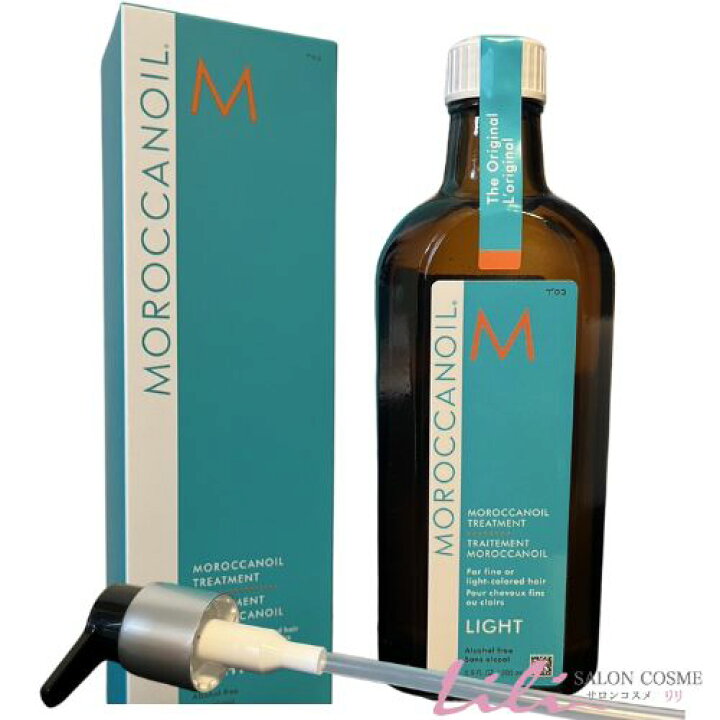 楽天市場】モロッカンオイル ライト 200ml （ポンプ付き） 業務用 