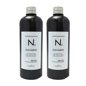 y2{Zbgziv N.Gkhbg J[Vv[ Si Vo[ 320ml e@ETꔄiynaplaz|XgCs