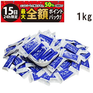 y10/15I50ōőSz|CgobNzy  ŋz z u{ AtH[g ~N`R 1kg Zbg (1W 10.1g) `R[gَq  e ܂Ƃߔ