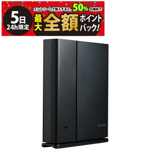 y11/5I50ōőSz|CgobNzy  ŋz z GR 11ac 1300 +450 Mbps  LAN MKrbg [^[ WRC-1750GSV