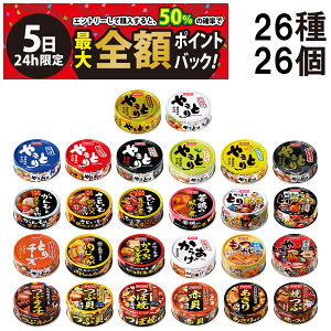 y11/5I50ōőSz|CgobNzy  ŋz z zeC t[Y ₫Ƃ y L ʋl 26 ×e1 v26 Hה lߍ킹 A\[g Zbg ܂Ƃߔ ʋl 