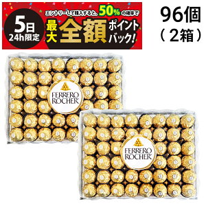 y11/5I50ōőSz|CgobNzy  ŋz z tF VF 48 × 2 v96  ܂Ƃߔ