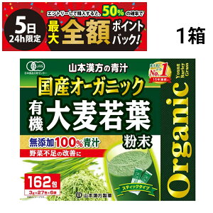 y11/5I50ōőSz|CgobNzy  ŋz z R{ Y I[KjbN L@ 唞t  ` 1 i 162 j