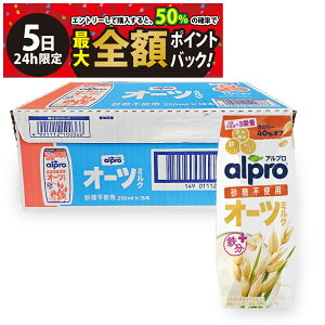 y11/5I50ōőSz|CgobNzy  ŋz z_m Av I[c~N sgp ՂH@ 250ml pbN ܂Ƃߔ