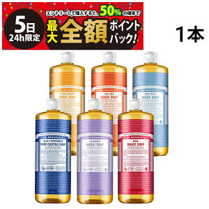 y11/5I50ōőSz|CgobNzy  ŋz zhN^[ui[ }WbN\[v {fB\[v 946ml 1{ LTCY e