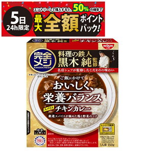 y11/5I50ōőSz|CgobNzy  ŋz z Hi SV XpCX `LJ[ 150g ggJ[ P[X̔ ܂Ƃߔ