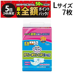 y11/5I50ōőSz|CgobNzy  z Aeg Lʕte[v L wEhpbN