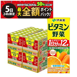 y11/5I50ōőSz|CgobNzy  ŋz z ɓ r^~ 200ml pbN P[X̔ ܂Ƃߔ