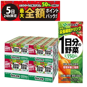 y11/5I50ōőSz|CgobNzy  ŋz z ɓ 1̖ 200ml pbN P[X̔ Hsgp ܂Ƃߔ