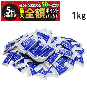 y11/5I50ōőSz|CgobNzy  ŋz z u{ AtH[g ~N`R 1kg Zbg (1W 10.1g) `R[gَq  e ܂Ƃߔ