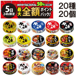 y11/5I50ōőSz|CgobNzy  ŋz z zeC t[Y ₫Ƃ y ʋl 20 ×e1 v20 B Hה lߍ킹 A\[g Zbg ܂Ƃߔ ʋl 