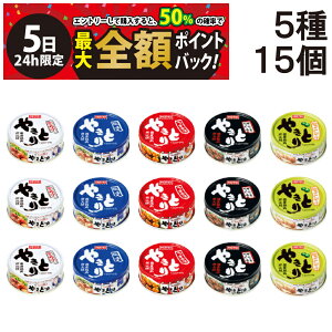 y11/5I50ōőSz|CgobNzy  ŋz z zeC t[Y ₫Ƃ ʋl Hה 5 ×e3 v15 lߍ킹 A\[g Zbg ܂Ƃߔ