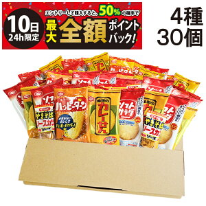 y11/10I50ōőSz|CgobNzy  z Tc ~j ׂ  ܂ lߍ킹 A\[g Zbg 4 A v30 ܂Ƃߔ