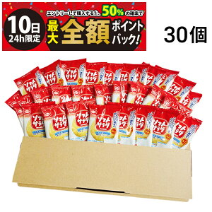 y11/10I50ōőSz|CgobNzy  z Tc \tgT_ ~j 2.6g ܂ Zbg 30 ܂Ƃߔ