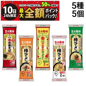 y11/10I50ōőSz|CgobNzy  z ̃}^C _[ 5 e1 v5 Hה lߍ킹 A\[g Zbg ܂Ƃߔ