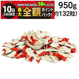 y11/10I50ōőSz|CgobNzy  ŋz z  }J_~A `R[g 950g ܂Ƃߔ