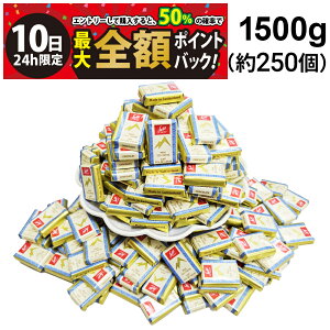 y11/10I50ōőSz|CgobNzy  ŋz z XCXfX ~N`R 1500g e ܂Ƃߔ