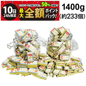 y11/10I50ōőSz|CgobNzy  ŋz z XCXfX ~N GLXg_[N `R[g 2 1400g lߍ킹 A\[g Zbg ܂Ƃߔ