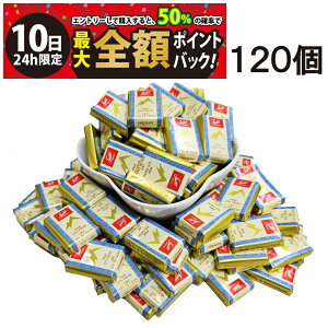 y11/10I50ōőSz|CgobNzy  z XCXfX ~N`R 120  ܂Ƃߔ