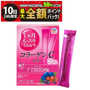 y11/10I50ōőSz|CgobNzy  z A[X R[QC e[[ ATC[ x[ Ղ 邨 XeBbN[[