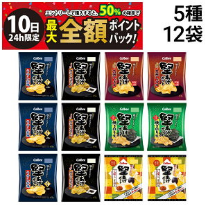 y11/10I50ōőSz|CgobNzy  ŋz z Jr[ |eg 5 v12 Hה lߍ킹 A\[g Zbg (  ubNybp[ Ă̂ B