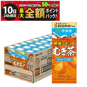 y11/10I50ōőSz|CgobNzy  ŋz zɓ N~lނ 250ml pbN P[X̔ ܂Ƃߔ