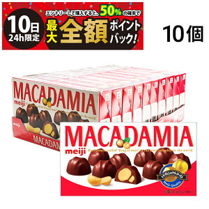 y11/10I50ōőSz|CgobNzً}l y  ŋz z  }J_~A`R[g 9 × 10 ܂Ƃߔ ܖ 2025/11/30