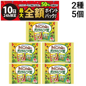 y11/10I50ōőSz|CgobNzy  ŋz z  ̂̎R ̗̂  8ܓ × 5 ܂Ƃߔ