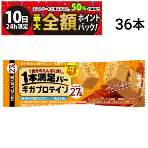 y11/10I50ōőSz|CgobNzב҂y  ŋz z ATqO[vHi 1{o[ MK veC L 36{ Zbg ܂Ƃߔ