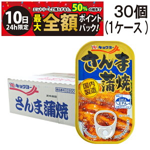 y11/10I50ōőSz|CgobNzy  y z LN[ ܊ ʋl 100g×30 ( 1 P[X )