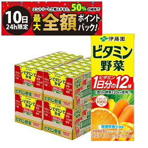 y11/10I50ōőSz|CgobNzy  ŋz z ɓ r^~ 200ml pbN P[X̔ ܂Ƃߔ