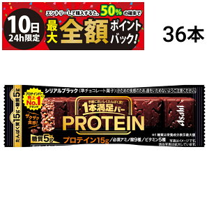 y11/10I50ōőSz|CgobNzב҂y  ŋz z ATqO[vHi 1{o[ veC ubN 39g × 36{ Zbg ܂Ƃߔ e