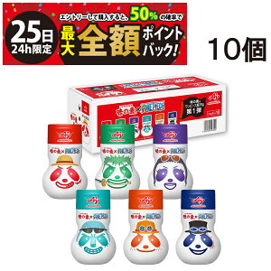 y11/25I50ōőSz|CgobNzً}l y  ŋz z ̑f ܖ s[X r 70g×10 ( 1P[X ) Zbg 1e ONE PIECE Aj 25NR{