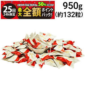 y11/25I50ōőSz|CgobNzy  ŋz z  }J_~A `R[g 950g ܂Ƃߔ