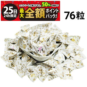 y11/25I50ōőSz|CgobNzy  z eB[LbX v~A VR 76  e ܂Ƃߔ 