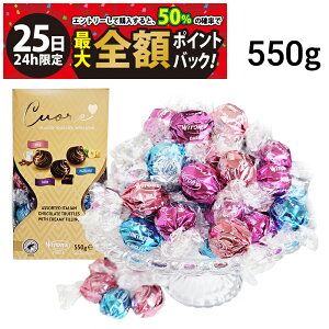 y11/25I50ōőSz|CgobNzy  z EB^[Y NI[ C^A `R[g 3 550g lߍ킹 A\[g Zbg Hה ܂Ƃߔ