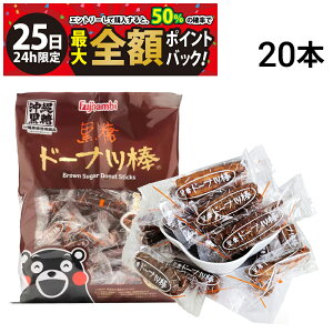 y11/25I50ōőSz|CgobNzy  z tWor h[ic_ 20{ ܂Ƃߔ