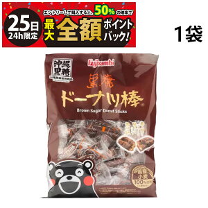 y11/25I50ōőSz|CgobNzy  ŋz z tWor h[ic_ 1 700g ܂Ƃߔ