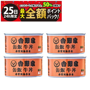 y11/25I50ōőSz|CgobNzy  ŋz z g ʔ  160g ܂Ƃߔ