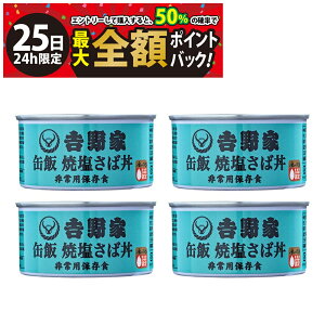 y11/25I50ōőSz|CgobNzy  ŋz z g ʔ ĉΘ 160g ܂Ƃߔ