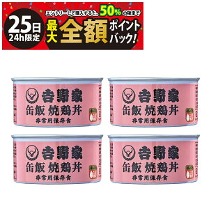 y11/25I50ōőSz|CgobNzy  ŋz z g ʔ Č{ 160g ܂Ƃߔ