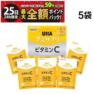 y11/25I50ōőSz|CgobNzy  z UHAo O~Tv r^~C 5 50 100 ܂Ƃߔ