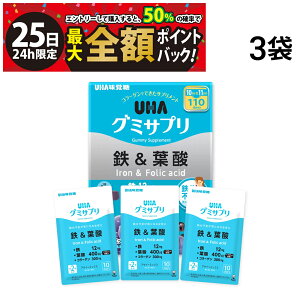 y11/25I50ōőSz|CgobNzy  z UHAo O~Tv St_ 3 30 60 ܂Ƃߔ