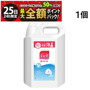 y11/25I50ōőSz|CgobNzy  ŋz z LbgxL[U[EWp ~[Y Anh\[v ̍ IWi lւp 4.8L 1{ e