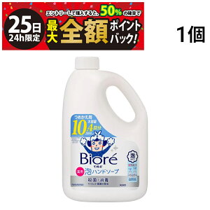 y11/25I50ōőSz|CgobNzy  ŋz z ԉ rIu Anh\[v }ChVgX̍ lւp 2L 1{ e