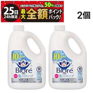 y11/25I50ōőSz|CgobNzy  ŋz z ԉ rIu Anh\[v }ChVgX̍ lւp 2L 2{ e