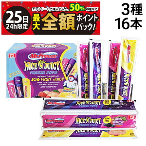 y11/25I50ōőSz|CgobNzy  z ~X^[t[Y t[cW[X ACXLfB[ _ lߍ킹 A\[g Zbg 3 v16{ ܂Ƃߔ