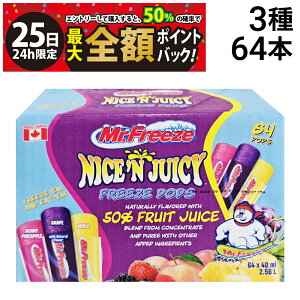 y11/25I50ōőSz|CgobNzy  ŋz z ~X^[t[Y t[cW[X ACXLfB[ lߍ킹 A\[g Zbg 3 v64{ ܂Ƃߔ