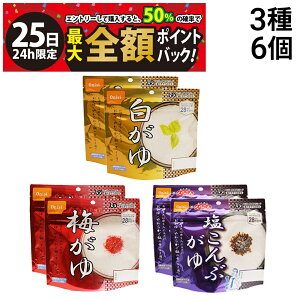 y11/25I50ōőSz|CgobNzy  z Hi At@  lߍ킹 A\[g Zbg 3 e2H v6H ܂Ƃߔ (  ~ Ԃ j